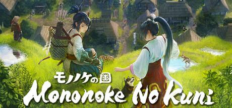 Mononoke No Kuni Cover Image