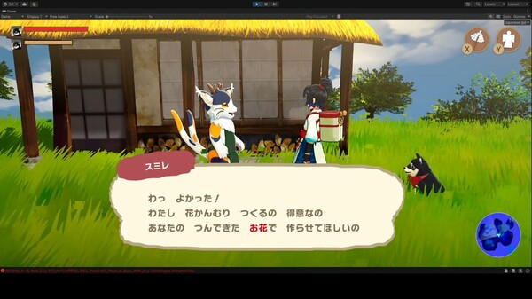 Mononoke No Kuni screenshot 3