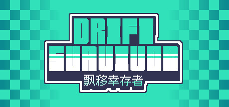 Drift Survivor banner