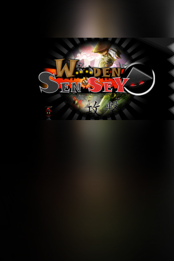 Cover art of Wooden Sen'SeY