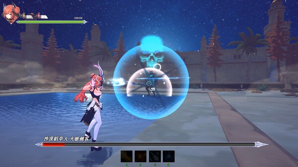 Psionic Sentry : Infinite Screenshot