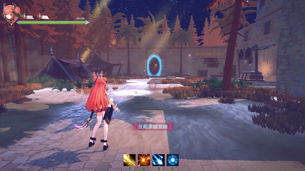 Psionic Sentry : Infinite Screenshot