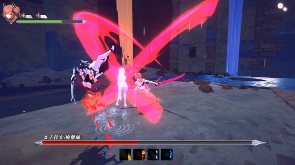 Psionic Sentry : Infinite Screenshot