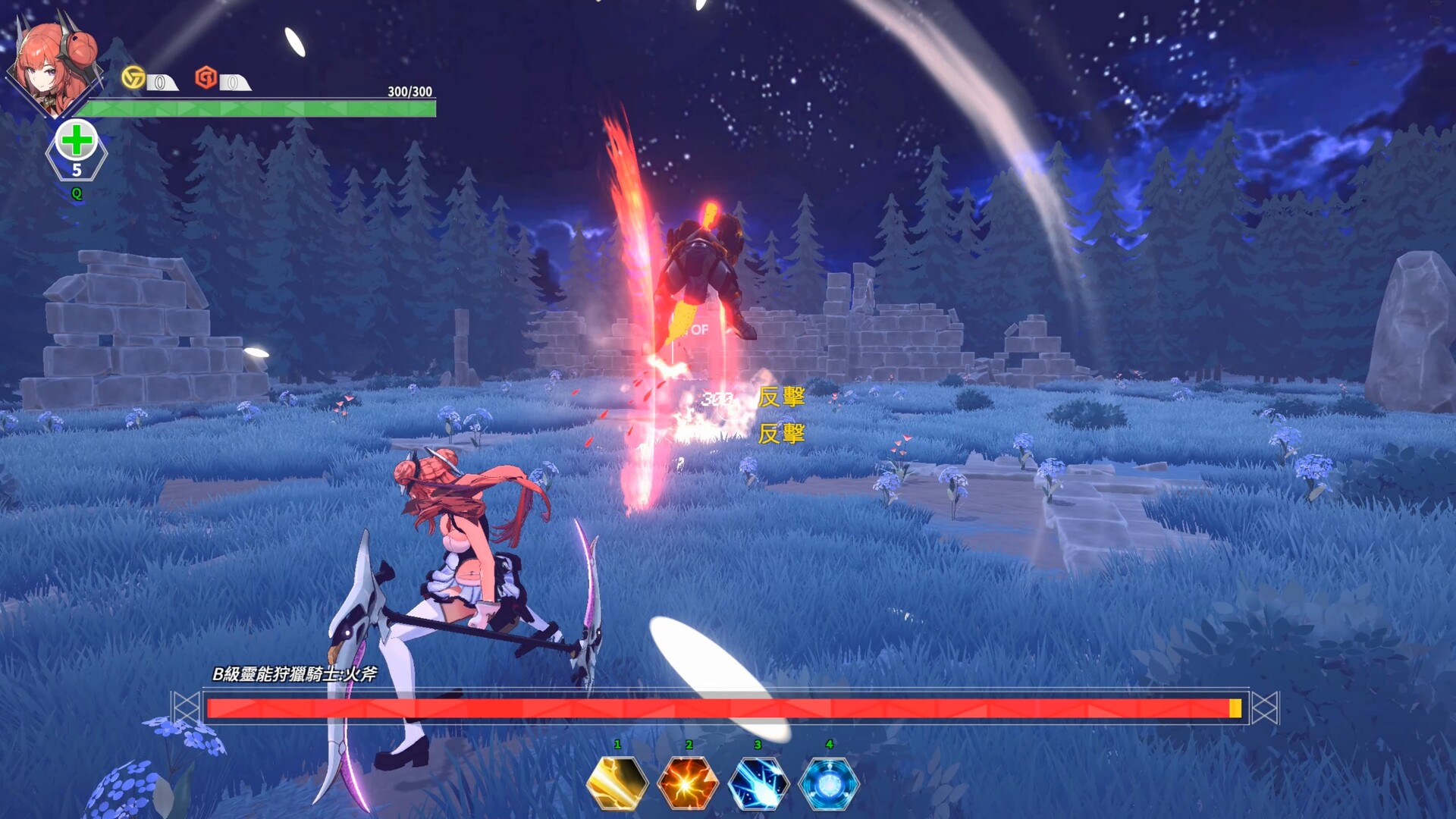 Psionic Sentry : Infinite screenshot 3