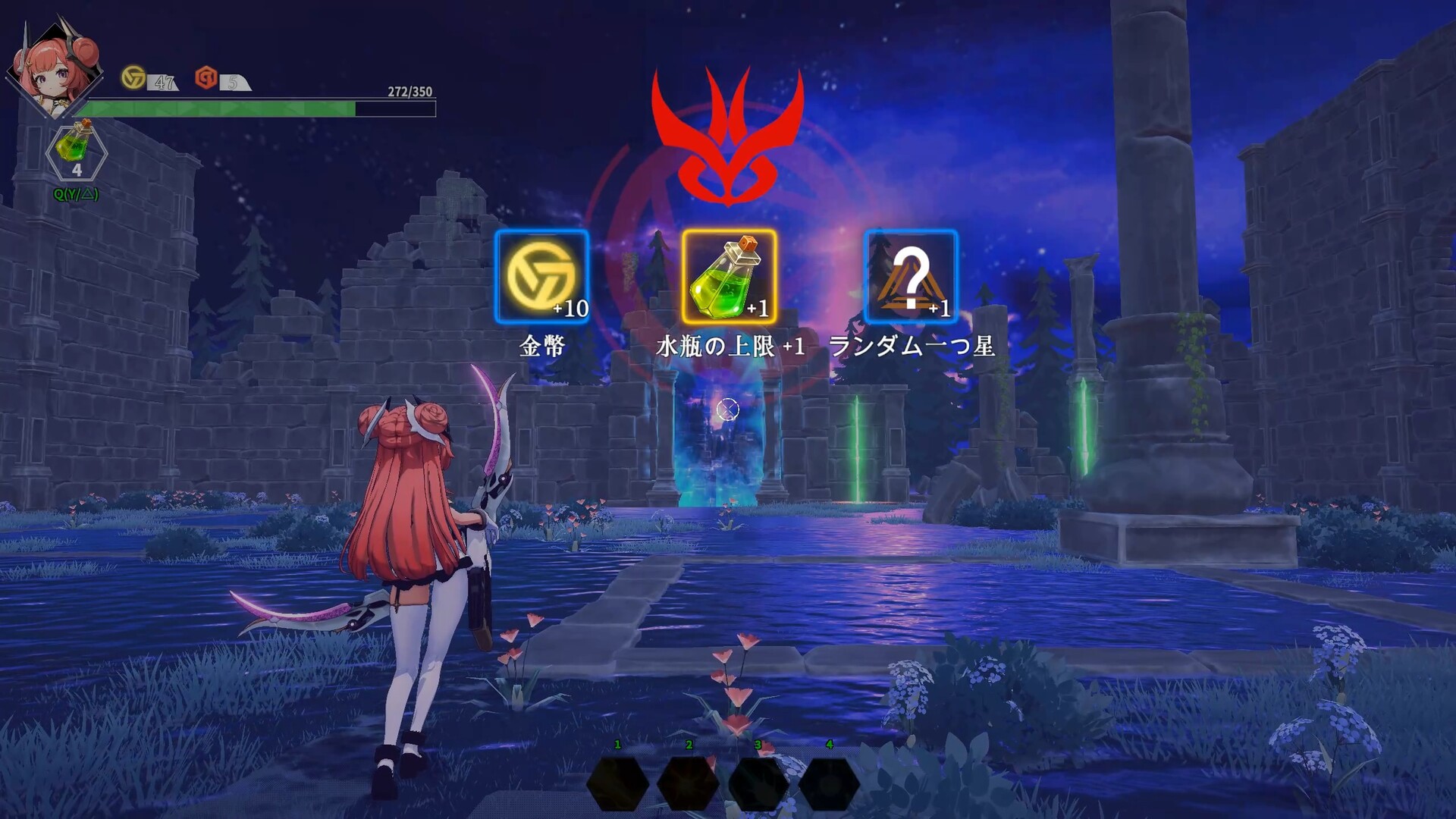 Psionic Sentry : Infinite screenshot 6