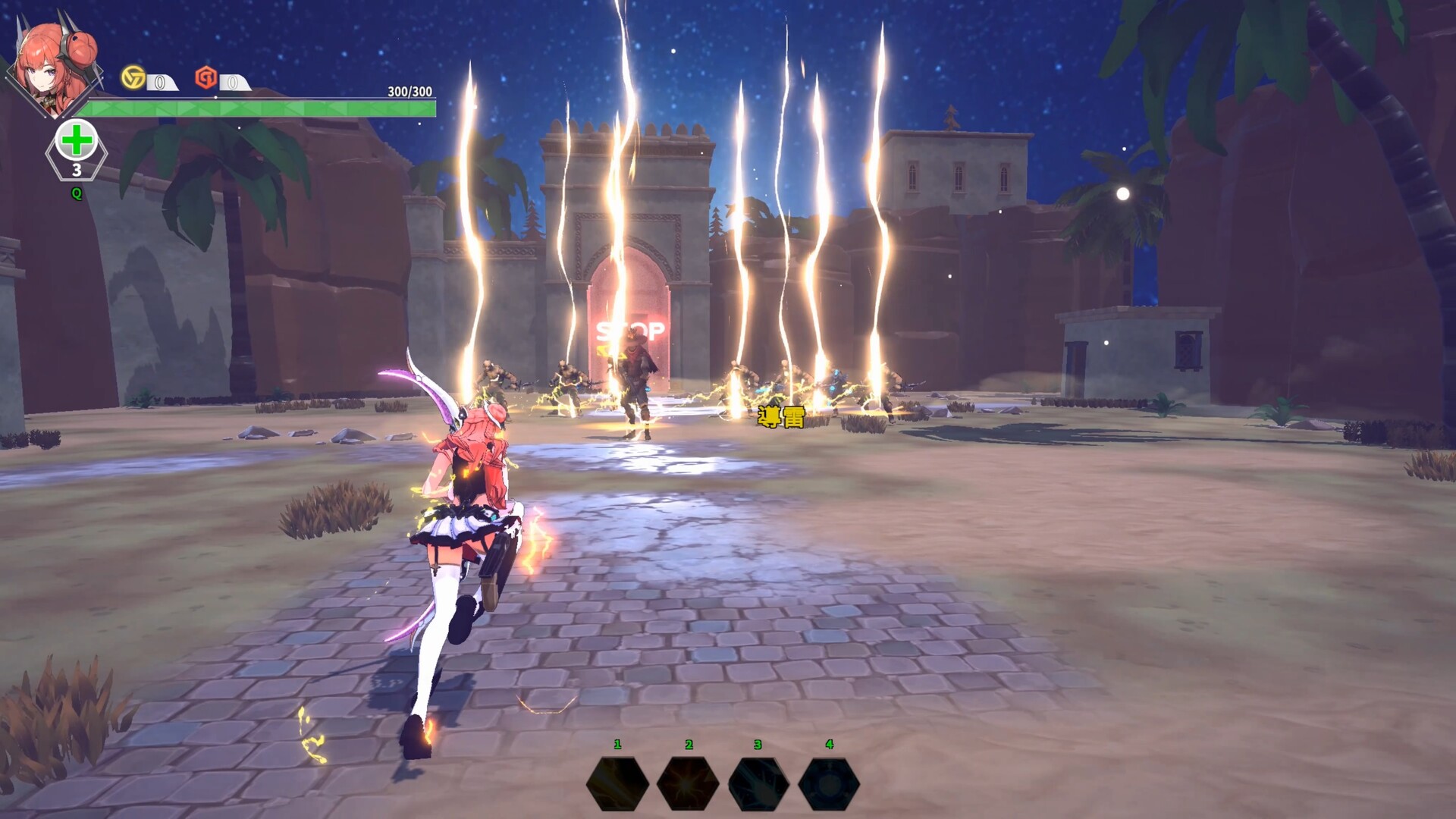 Psionic Sentry : Infinite screenshot 4