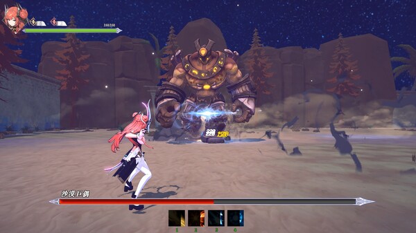 Psionic Sentry : Infinite Screenshot