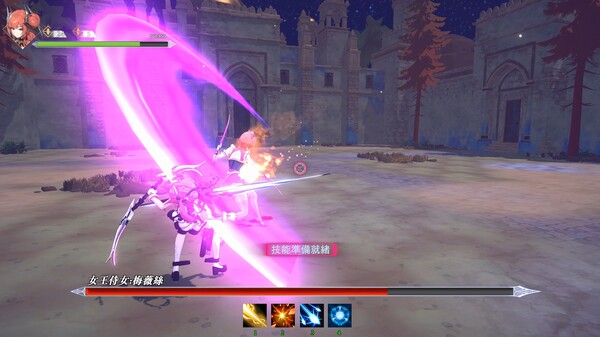 Psionic Sentry : Infinite Screenshot