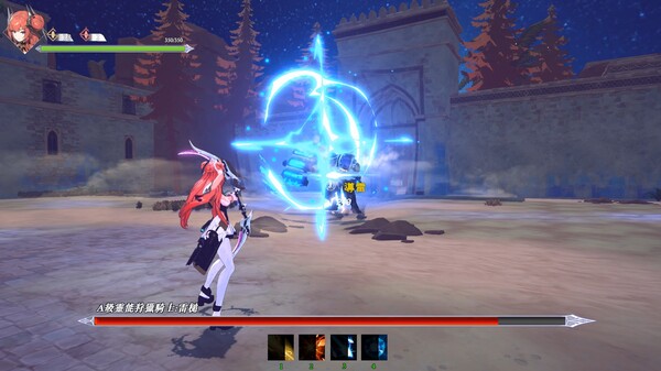 Psionic Sentry : Infinite Screenshot