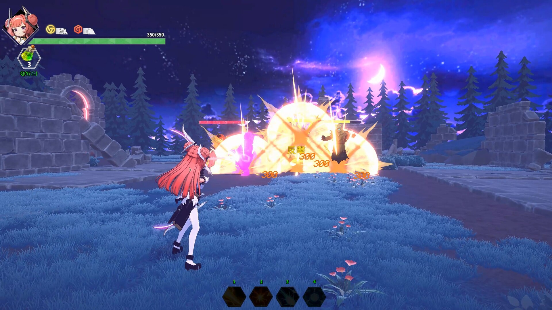 Psionic Sentry : Infinite screenshot 15