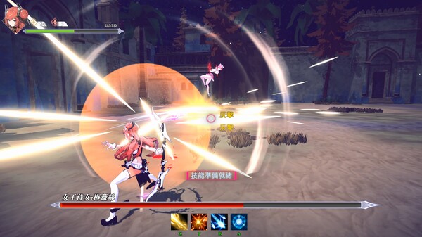 Psionic Sentry : Infinite Screenshot