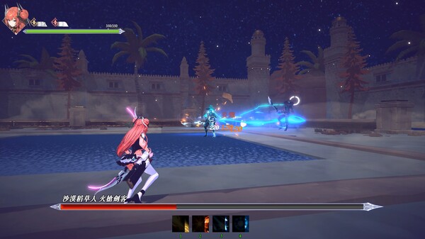 Psionic Sentry : Infinite Screenshot