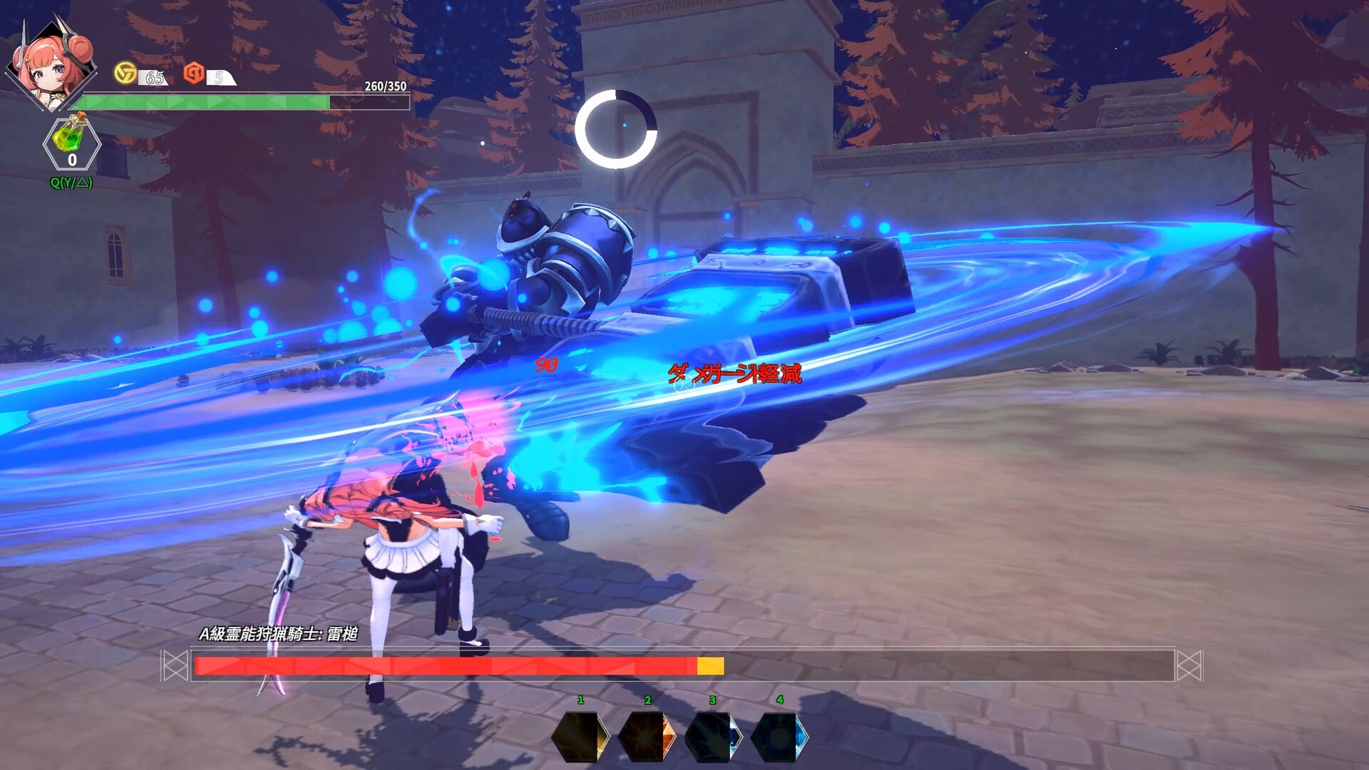 Psionic Sentry : Infinite screenshot 14