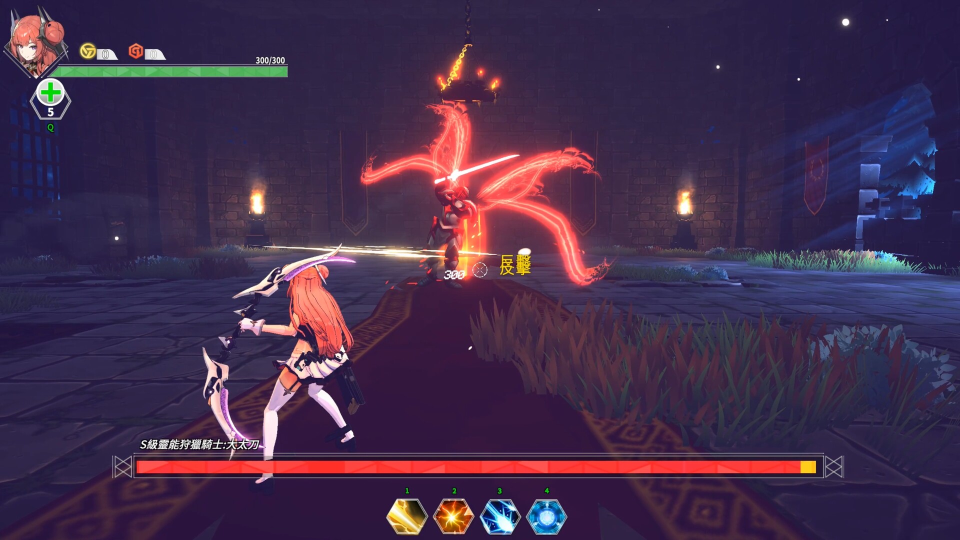 Psionic Sentry : Infinite screenshot 7