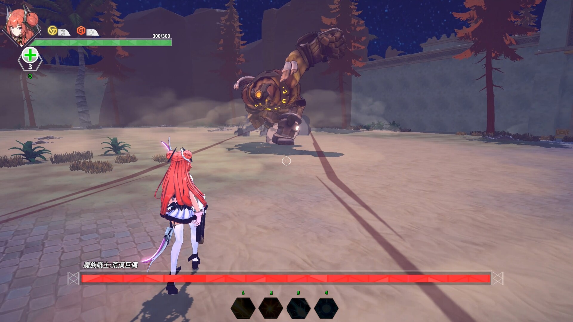 Psionic Sentry : Infinite screenshot 9