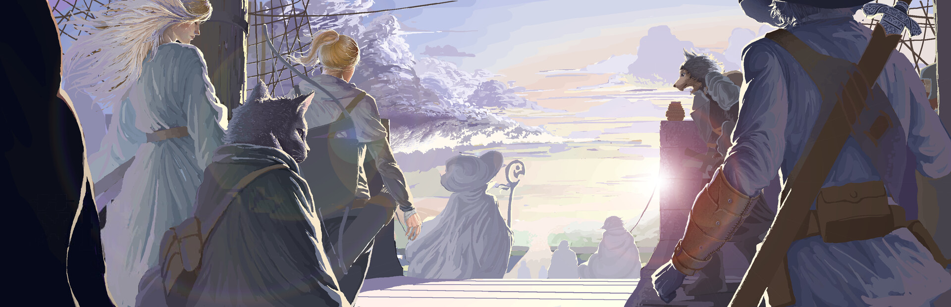 Song of Eriel