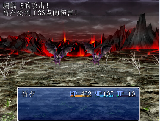 screenshot of 招魂记 4