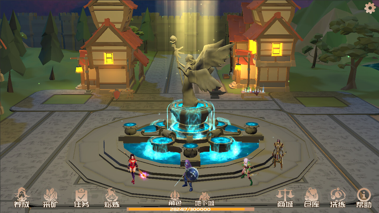 放置地下城-Idle Dungeon 截图