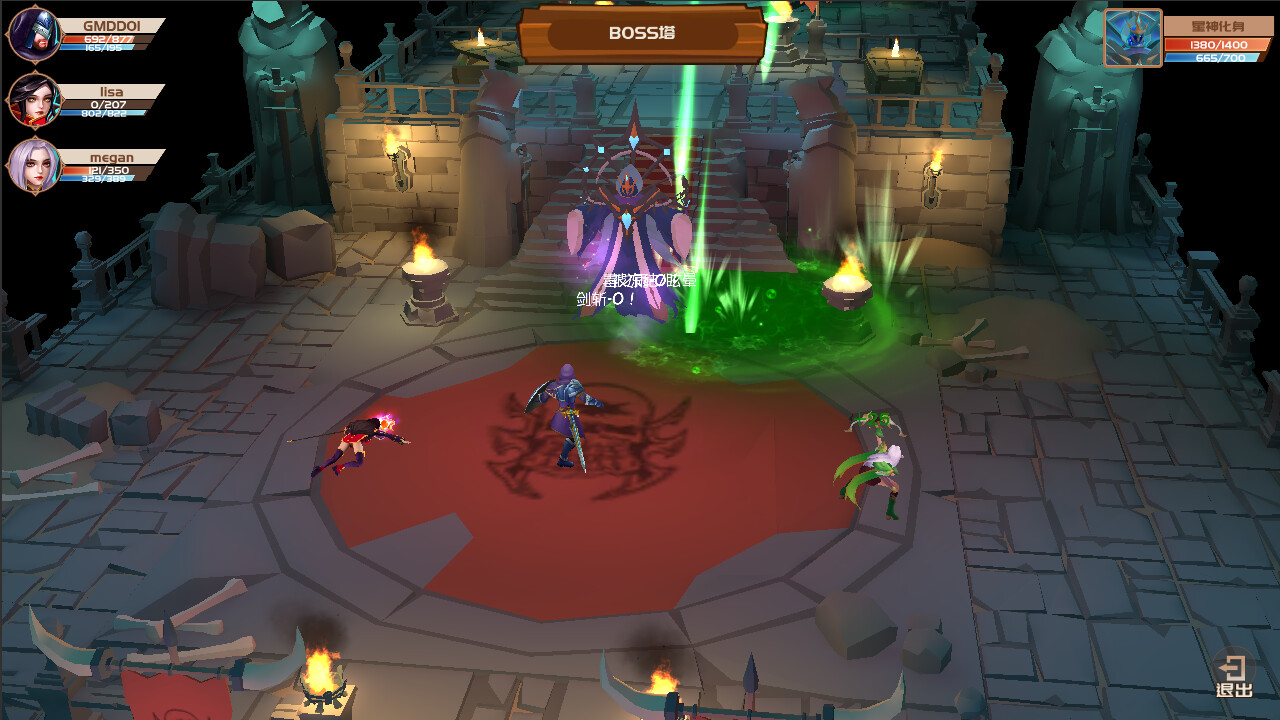 放置地下城-Idle Dungeon 截图