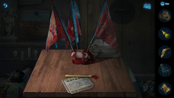 Thumbnail 7