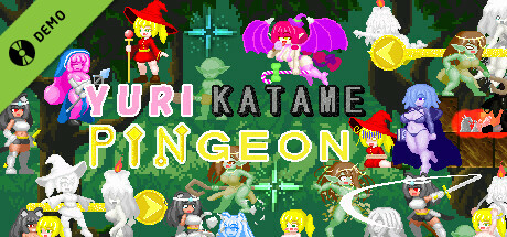 百合固めピンジョン -YURI KATAME PINGEON- Demo game cover