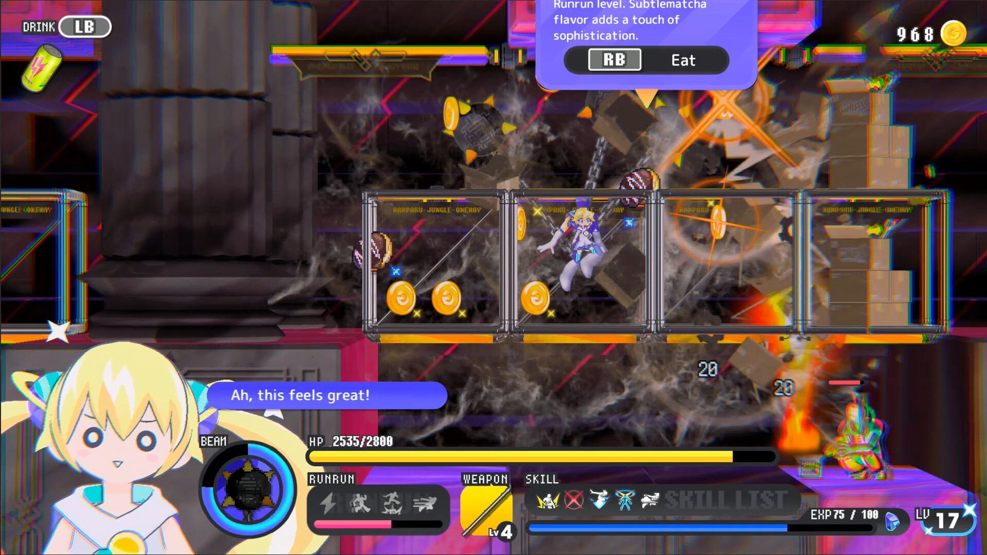 CONERU -DIMENSION GIRL- screenshot 8