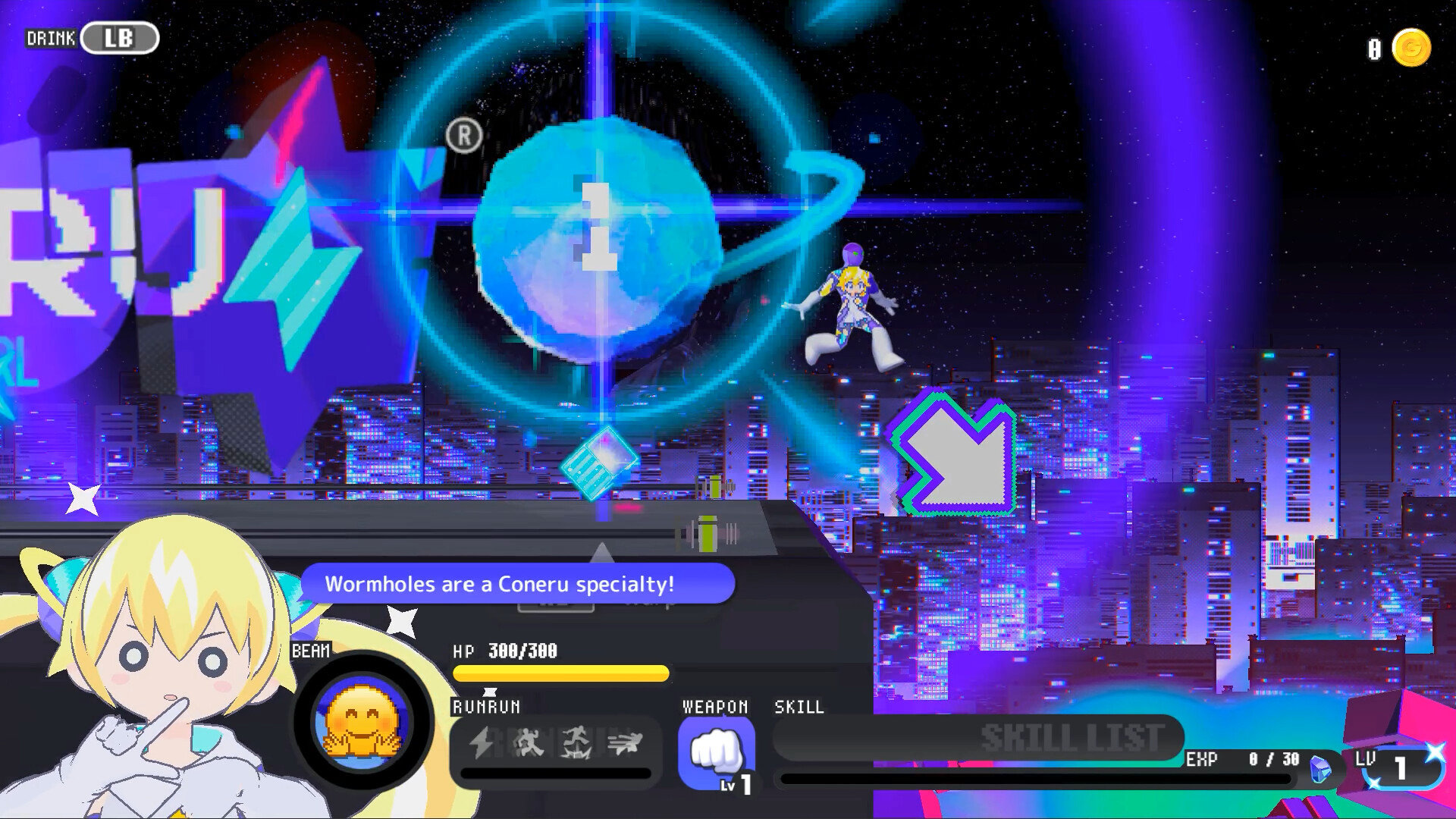 CONERU -DIMENSION GIRL-