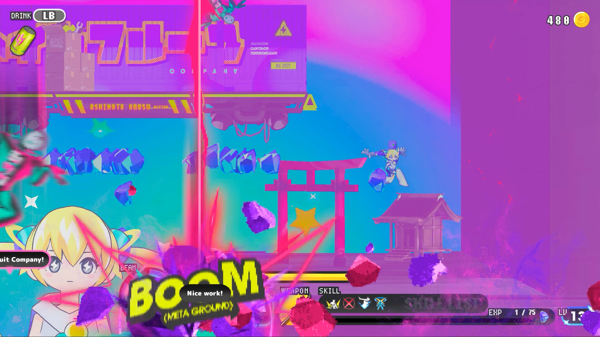 CONERU -DIMENSION GIRL- screenshot 3