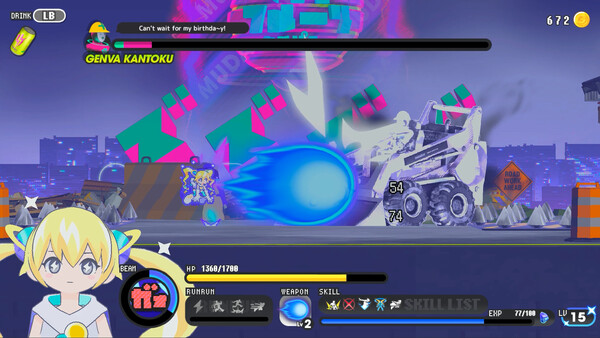 CONERU -DIMENSION GIRL-