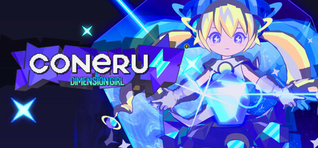 Steam thumbinal