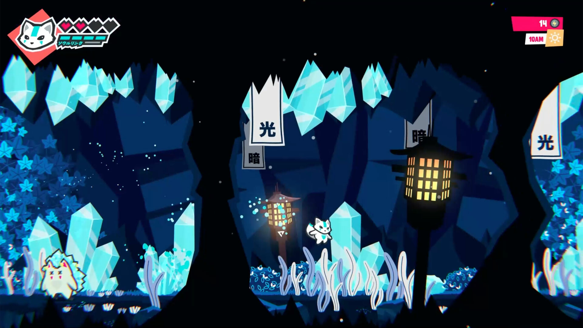 TIES: Soul Link screenshot #5