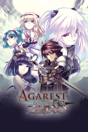 Обложка Agarest: Generations of War Zero