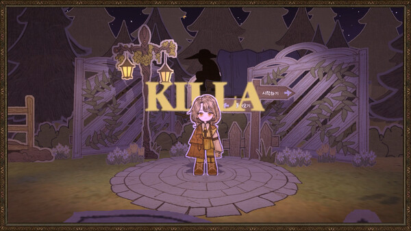 KILLA Demo screenshot 2