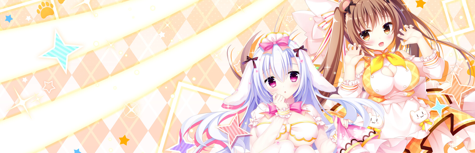 Animal Trail ☆ Girlish Square 2