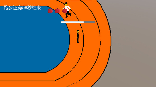 schoolLife 东洋中学之异闻录 screenshot 6