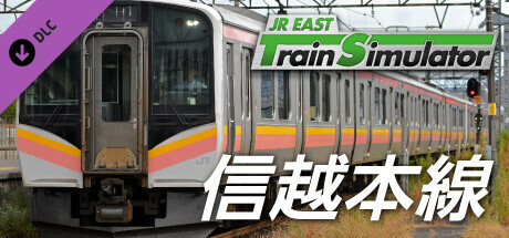 JR EAST Train Simulator: Shin-etsu Line (Naoetsu to Niigata) E129-0 seriesの作品画像