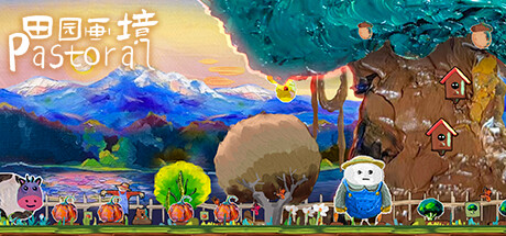 田园画境 Pastoral steam charts