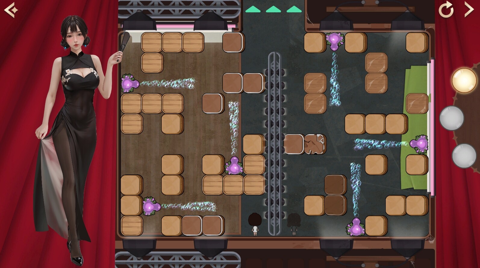 YUME 4 screenshot #8