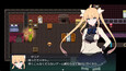 Screenshot #7