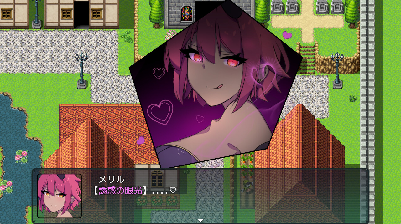 Crypt's Rend ~NTR~ screenshot 8