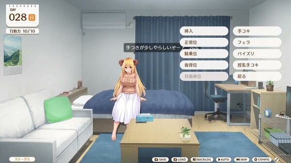 Thumbnail 10