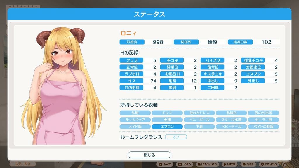 MAOUISHO:~ La Dolce Vita with Another World's Demon Lord~ screenshot #7