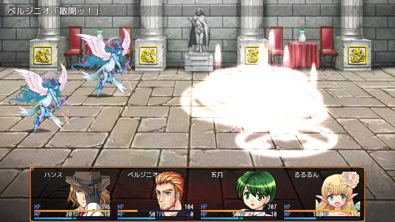 Temple Knight Saga -Oath of the Knight's Sword-のスクリーンショット 1