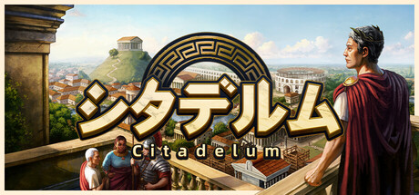 Citadelumの作品画像