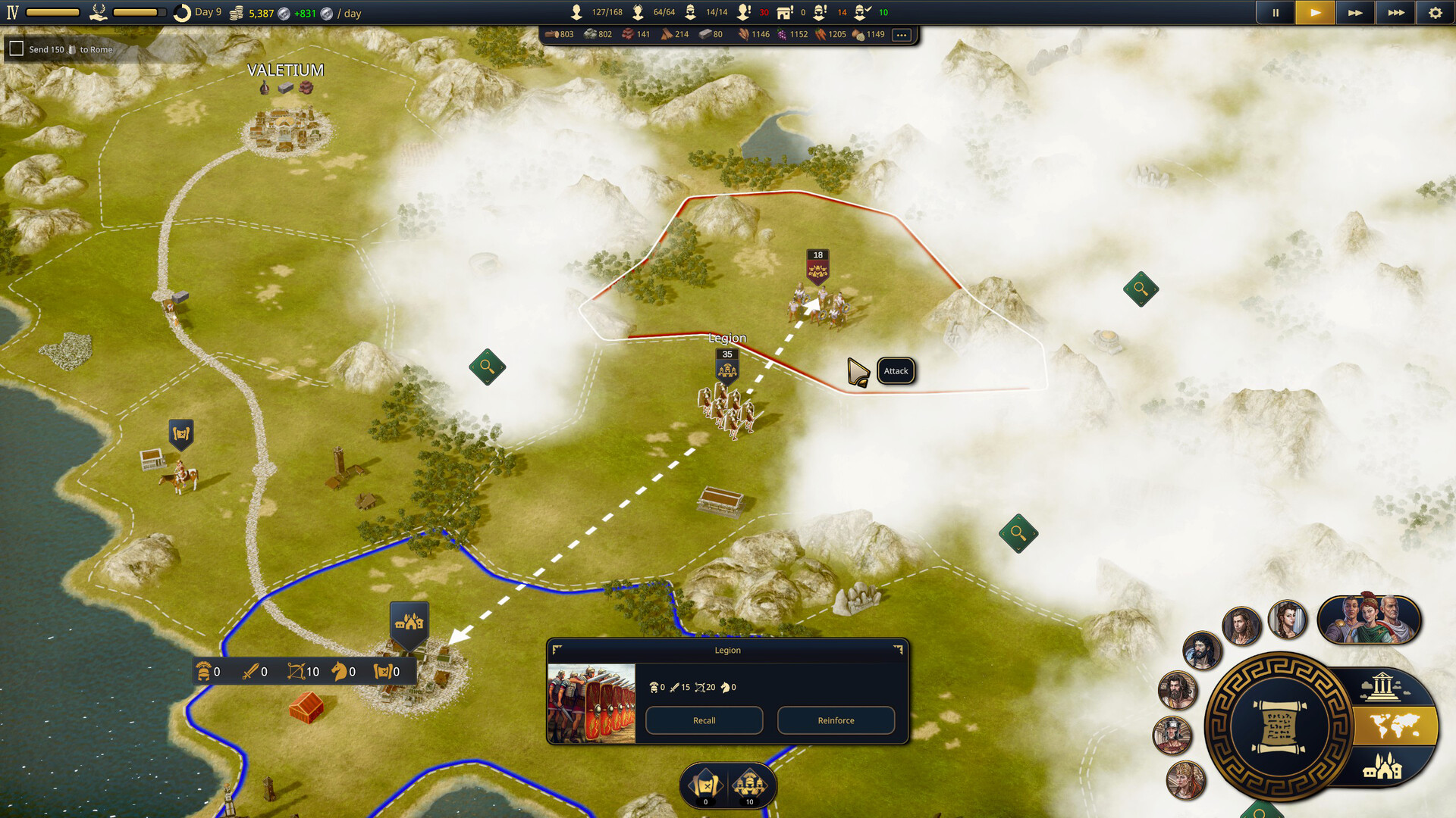 Citadelum screenshot #5