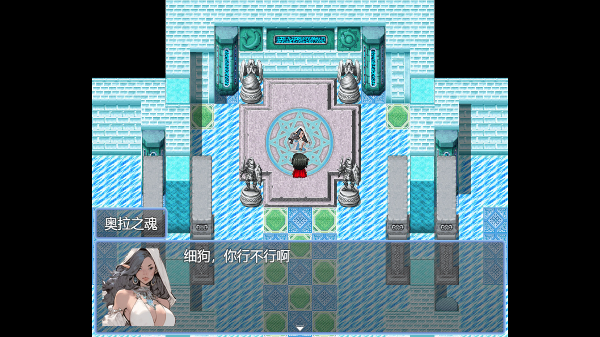 screenshot of 反击吧！NPC 5