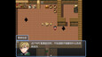 Screenshot #1