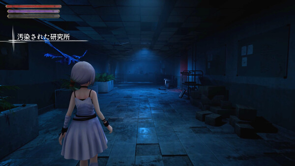 Shadow mate ~小さな竜と適合者~ screenshot 1