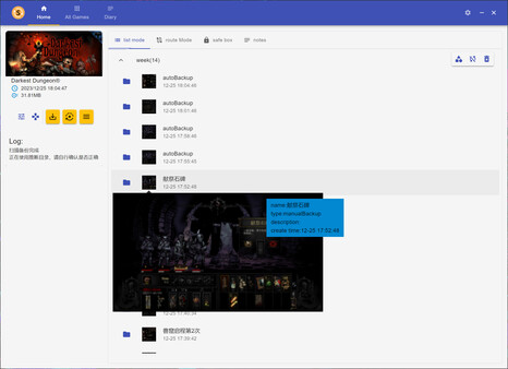 Thumbnail 1