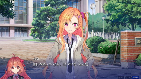 Screenshot z Memories Off Sousou ~Not always true~